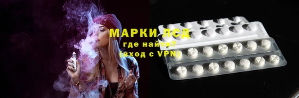 MDMA Premium VHQ Володарск